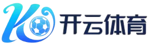 开云体育Logo